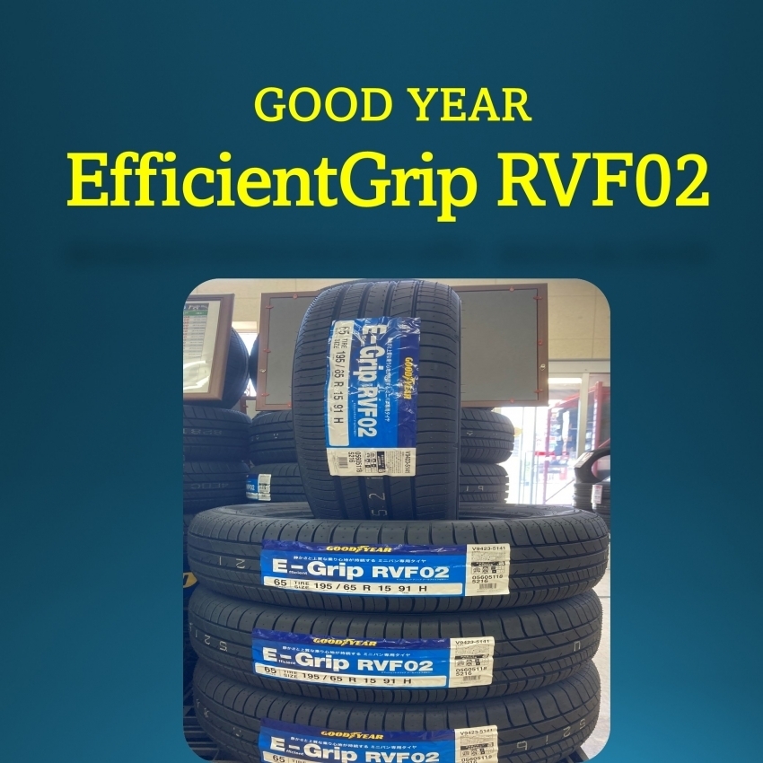 ミニバン専用タイヤ！205/60R16 Good Year EfficientGrip RVF02